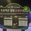 삼귀 용호주차장 네이버블로그