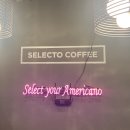 셀렉토커피 소사역점 이미지
