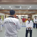 대도 세계로 태권도 이미지