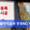 피앤케이컨설팅