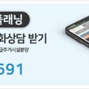 더플레이스주식회사 이미지