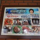 황토오리 이미지