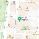 GS25 구월중앙 이미지