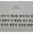 삼원안길 이미지