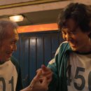 우리는깐부잖아 이미지