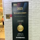 아이바디회복운동센터 이미지