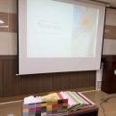 이천 초등학교 교사 연수 추천, 교사의 신뢰감과 소통을 높이는 퍼스널컬러 프로그램