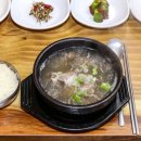 오메가메 이미지