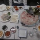 도군수산횟집