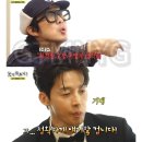 놀뭐 고정되자마자 AI한테 위협받는 허경환 ㅋㅋㅋ 이미지