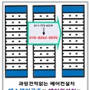 대찬한의원 이미지