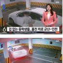 아우디모텔 이미지