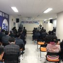 신흥동주민센터 이미지