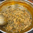 문현시티프라자아파트 경로당 | 부산 문현동 맛집 윤우재 문현샤브 칼국수 버섯미나리 샤브샤브