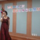 보성군립노인전문병원 이미지