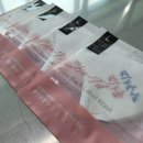 바른인쇄&디자인