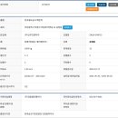 마장로55번길 네이버블로그