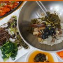 산채랑황태랑 이미지