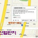 서울소망이비인후과의원 이미지