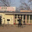 금강로746번길 이미지