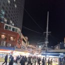 구남로41 이미지