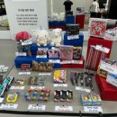 수석태권도장 이미지