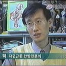 김*택 - 안양시 만안구 박달로 453 | 김*택