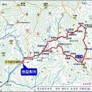 2024년 9월 1일 장군봉(742m) 해골바위 (전북 완주) 이미지