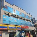 확실한강치과의원 이미지