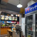 외갓집양념통닭 이미지