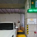 문경문경문경문경 (feat. 햅삐랄랄라~)