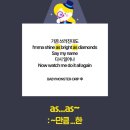 제시카삼성영어학원
