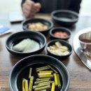 4월 제주 Day-4]교래흑돼지표선점/L&#39;espace coffee/남원하나로마트/호텟브릿지서귀포/올레7코스/외돌개...
