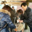 안양9동주민센터 이미지