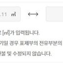 태창인터내셔널 이미지