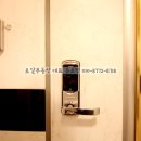 한양쇼핑