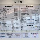 만찬식당 네이버블로그