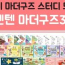 31-A 이미지
