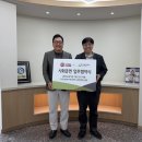 성백에프엔에스