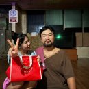 청주불한증막 이미지