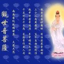 좋은세상 이미지