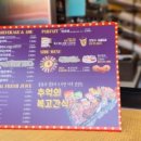 복고다방경산시장점 네이버블로그