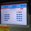 한국도로공사 안성(부산)주유소 이미지