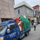 새한 | 새한철거 창원 상가 철거 원상복구 후기