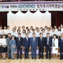 대구한솔초등학교 이미지