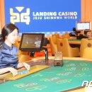 라마다프라자호텔제주라마다프라자카지노 뉴스1