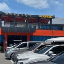 간동유원지 화장실 이미지