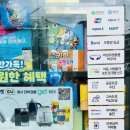 씨유구월다우림점 네이버블로그