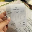 푸꾸옥 소나시 마사지 추천 아라스파 내돈내산 후기