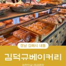 KDK빌딩(김덕규) 이미지